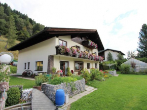 Holiday home Gabi 3, Bad Kleinkirchheim, Österreich